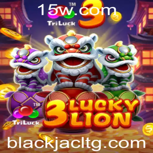 Descubra o Empolgante Jogo 3LUCKYLION com f555bet