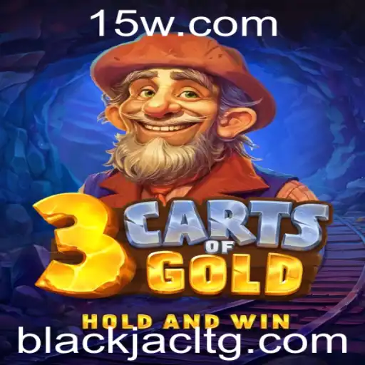 Explorando o Universo do Jogo 3cartsOfGold: Uma Jornada de Estratégia e Sorte