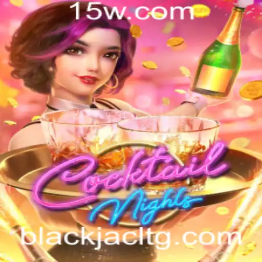 Descubra o Fascinante Mundo de CocktailNights e a Tendência f555bet