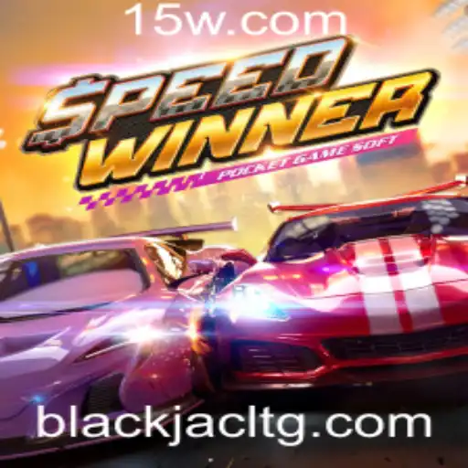 Descubra o Mundo Empolgante de SpeedWinner: Um Jogo de Velocidade e Estratégia