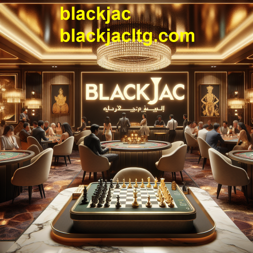 blackjac