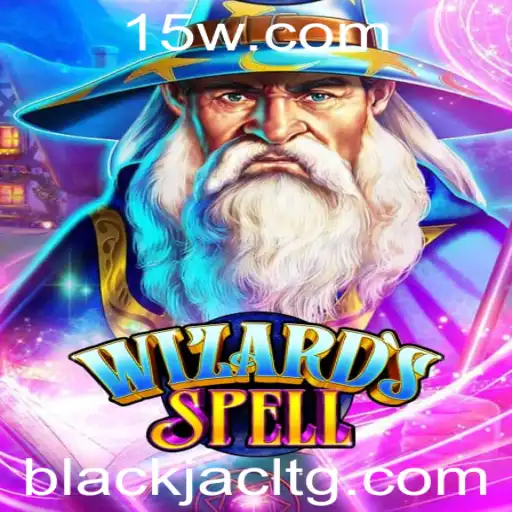 WizardsSpell: Uma Jornada Mágica no Mundo dos Feitiços e Estratégias